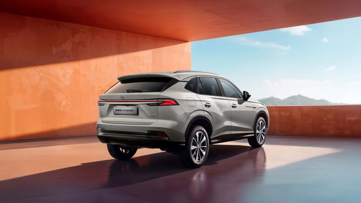 Zaga del MG HS Hybrid+