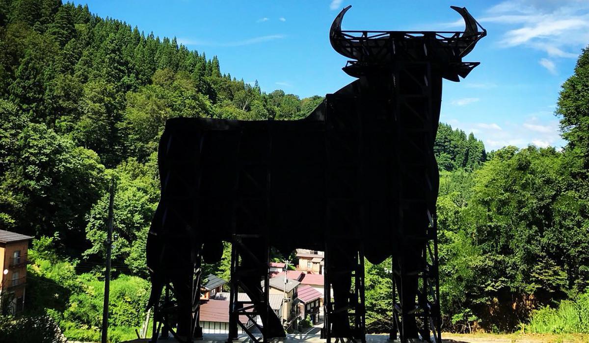 toro