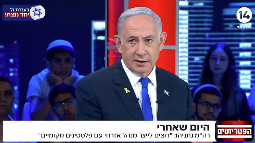 El primer ministro israelí, Benjamin Nentanyahu, en una entrevista con la televisión Canal 14