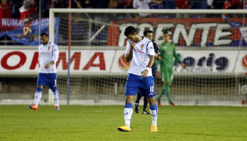 Fotogalería del Numancia-Real Zaragoza