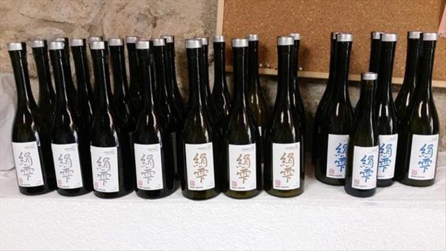 5 cosas que saber sobre el sake