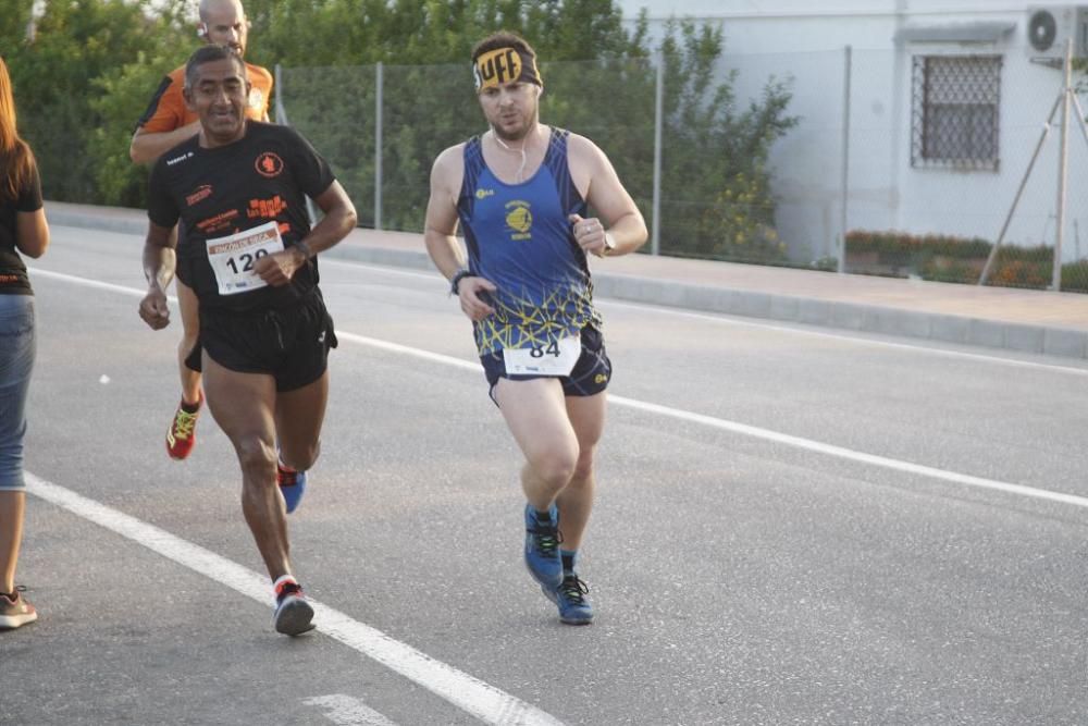 3ª Carrera Popular Rincón de Seca