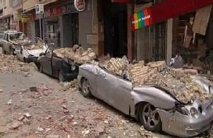 Imágenes del terremoto que ha sacudido Murcia.