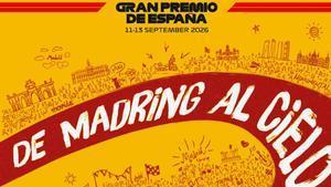 El cartel oficial del GP de España 2026
