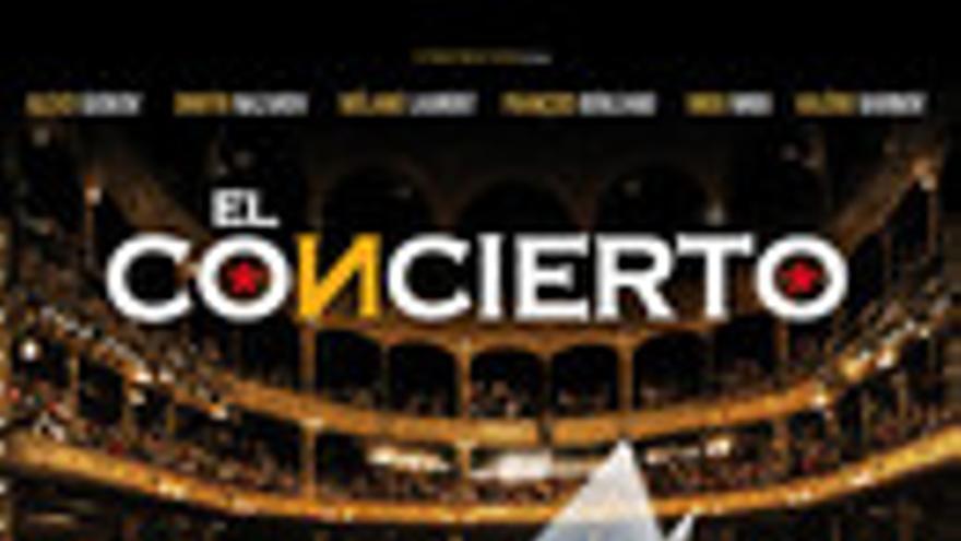 El concierto