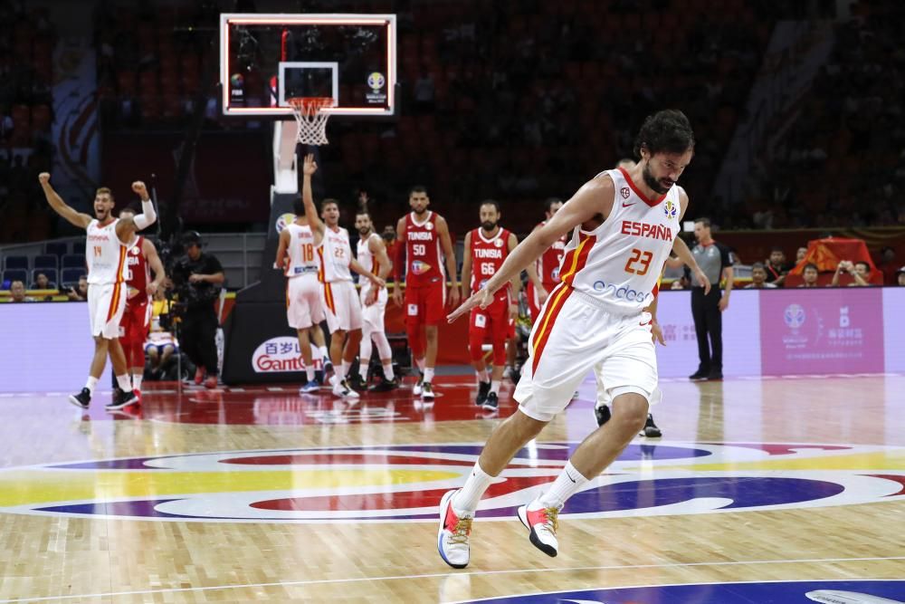 Mundial de baloncesto: España - Túnez.