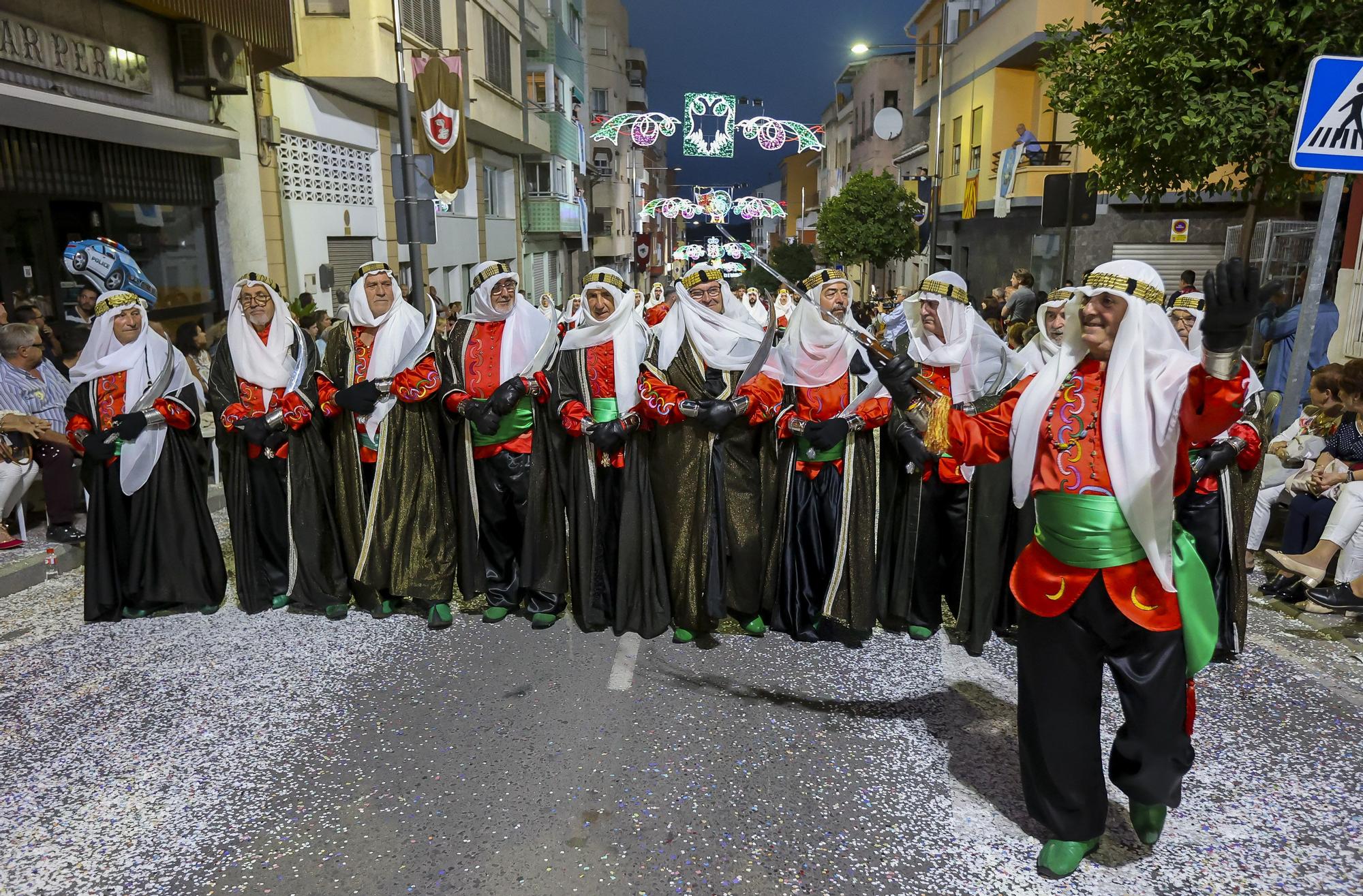 Entrada Mora Callosa d´en Sarrià