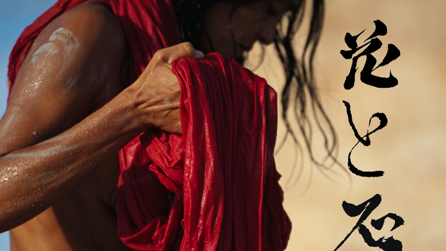 Festes de Sant Jaume 2024: No todos los bailes se bailan con el cuerpo