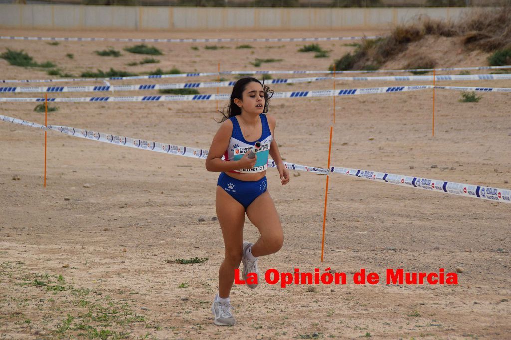 Campeonato Regional de relevos mixtos de atletismo