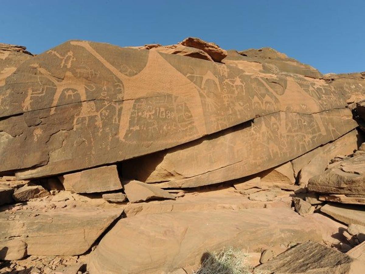 Arte rupestre de la región de Hail (Arabia Saudita)