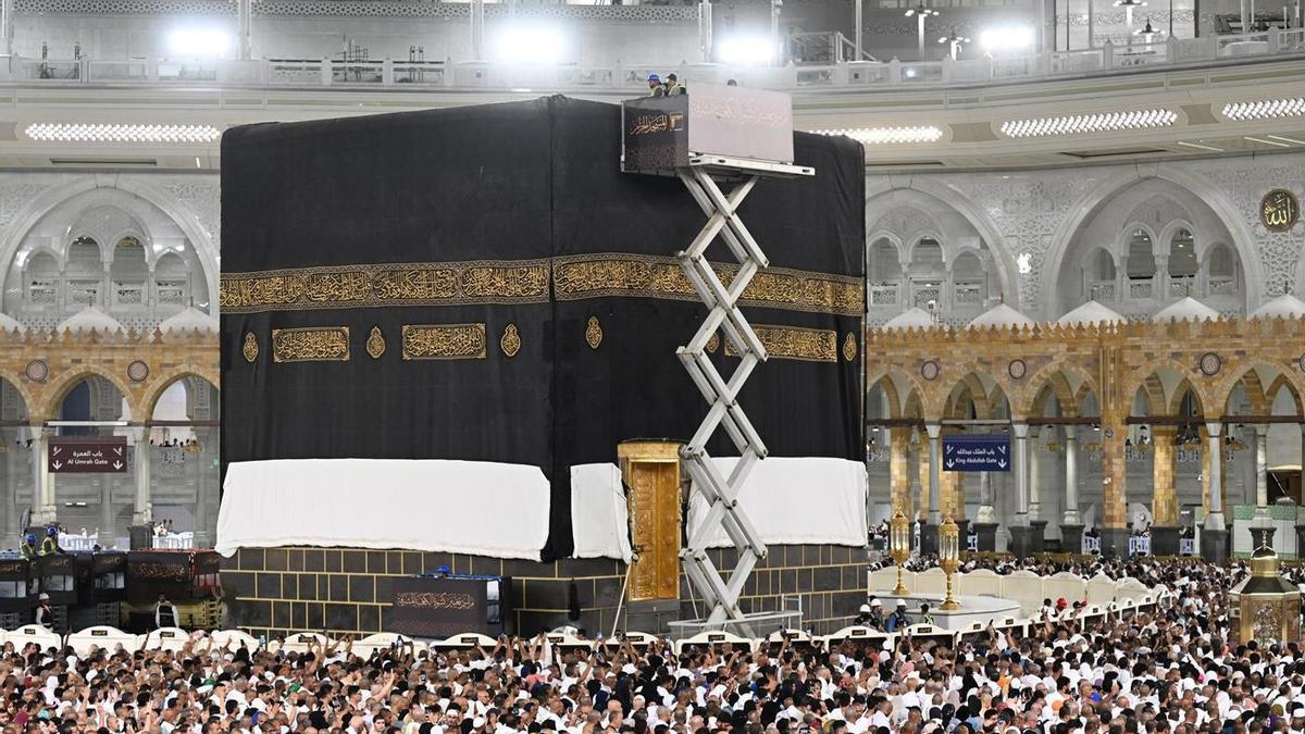 Imagen de archivo de La Meca.