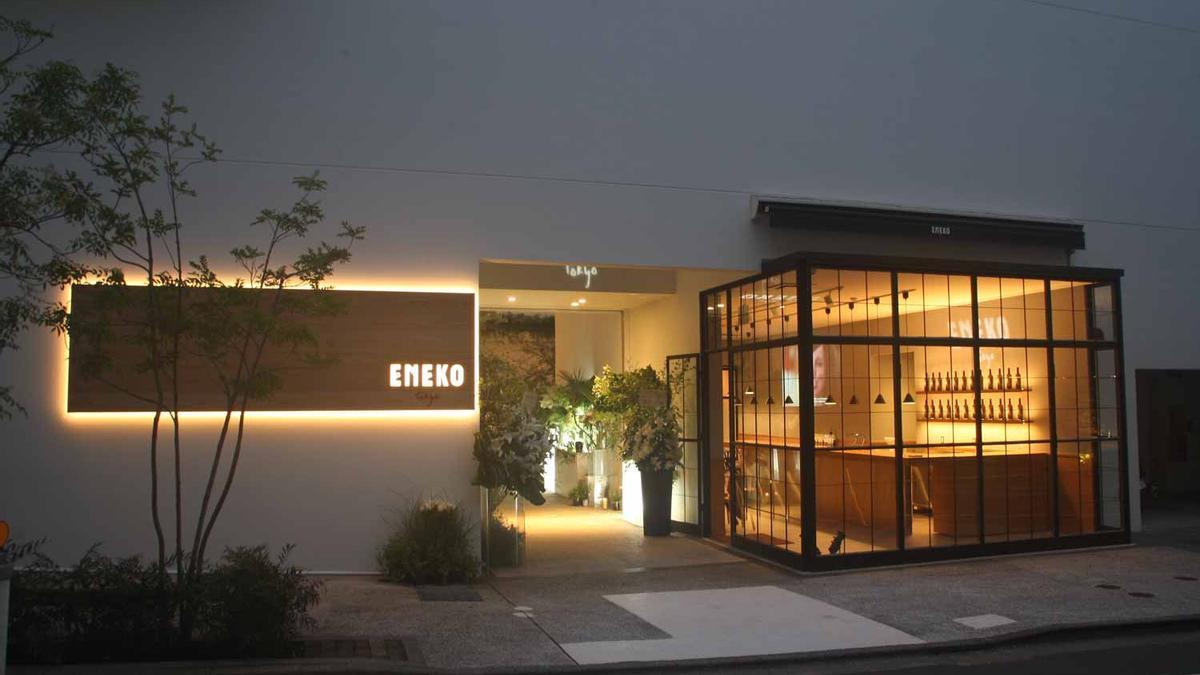 Eneko Tokyo