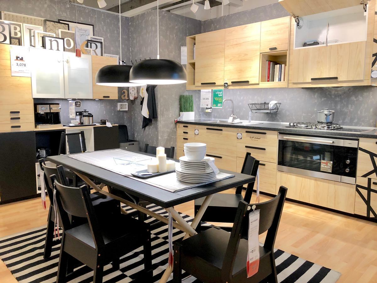 Ofertas cocina de Ikea: aprovecha estos chollos de menos de cinco euros