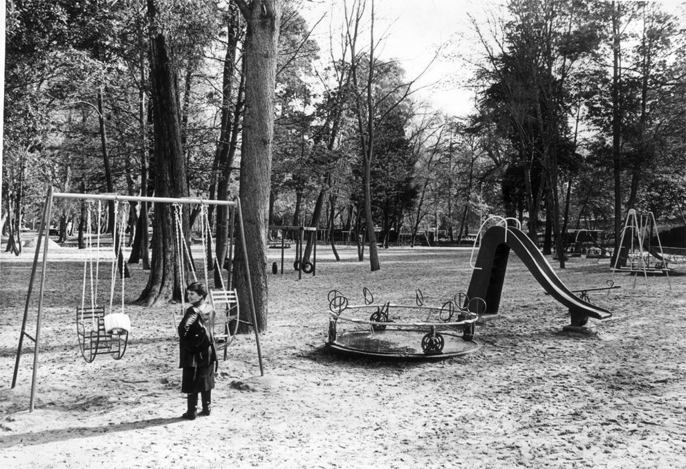 Parque infantil de Castrelos Magar.jpg