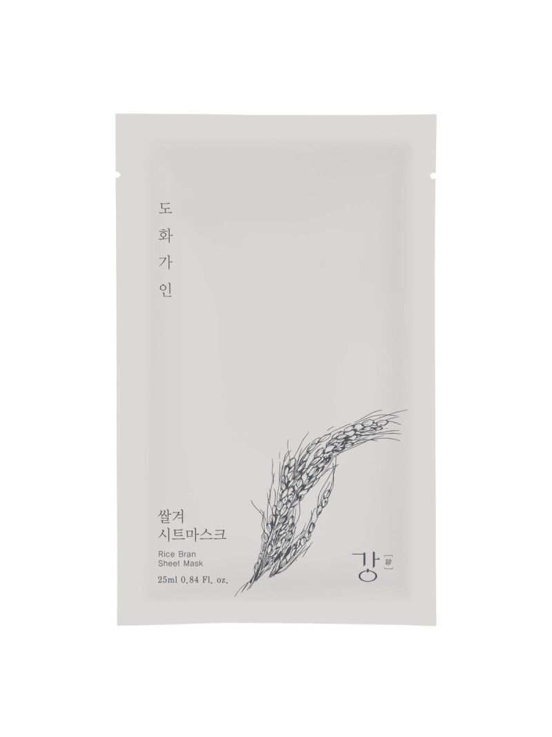 Mascarilla de arroz de Miin Cosmetic