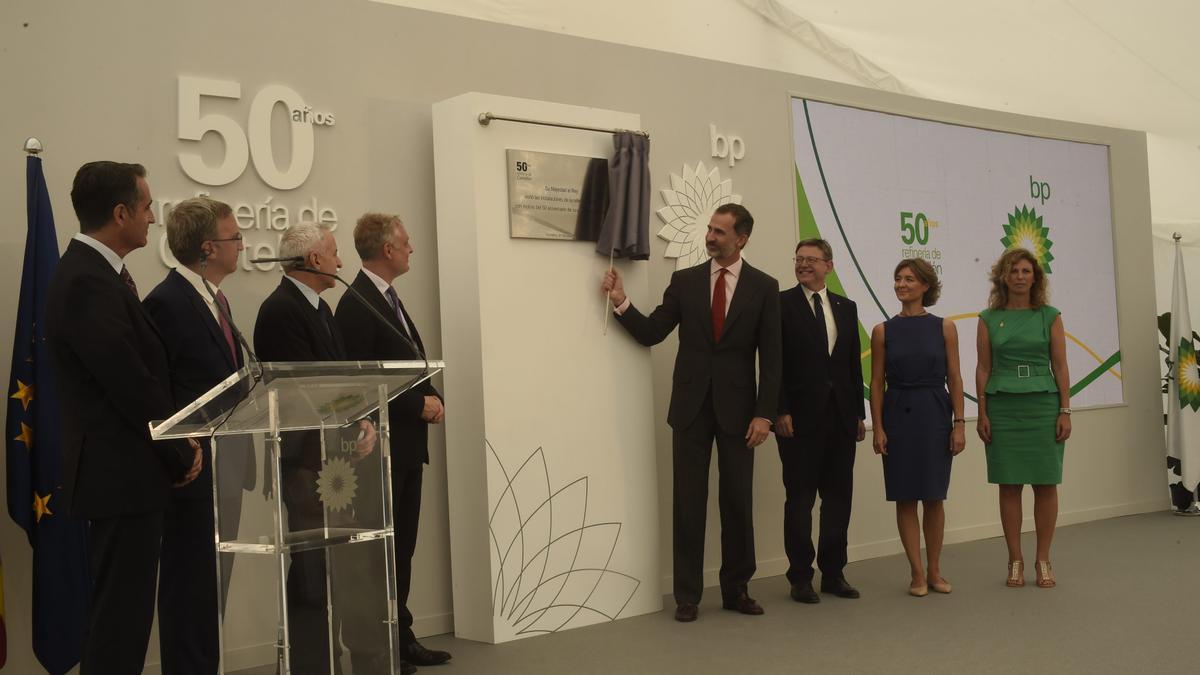La primera y única vez que el rey Felipe VI ha estado en Castellón fue en 2017, en el 50º aniversario de BP.