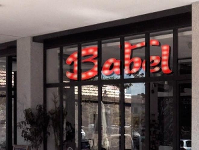 Sala Babel (Torrelodones, Madrid)