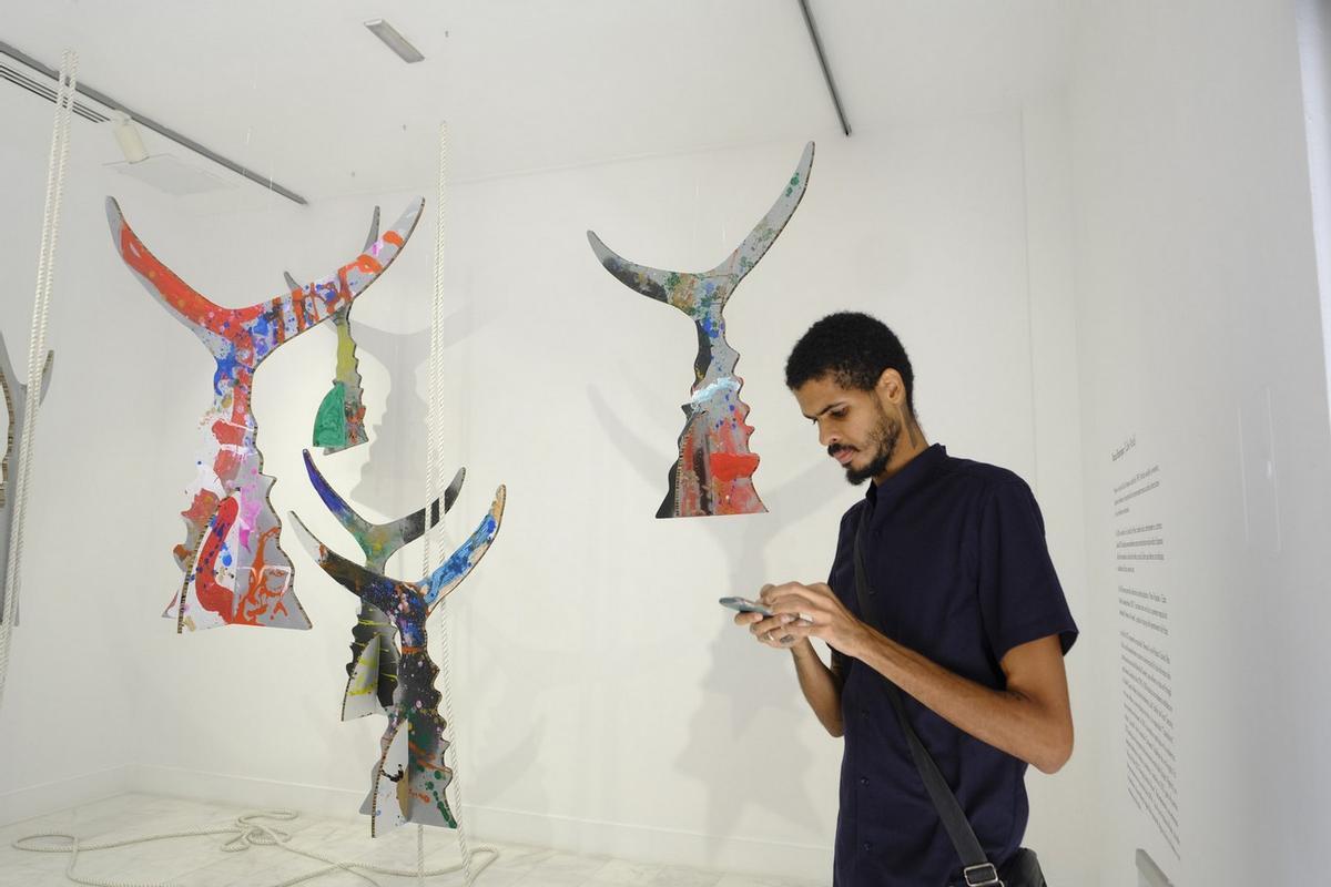 Exposición 'Lejos de aquí'