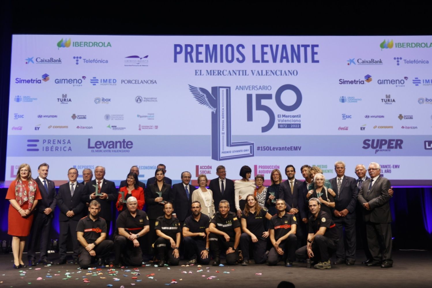 El Palacio de Congresos acoge la celebración de los 150 años de historia de Levante-EMV