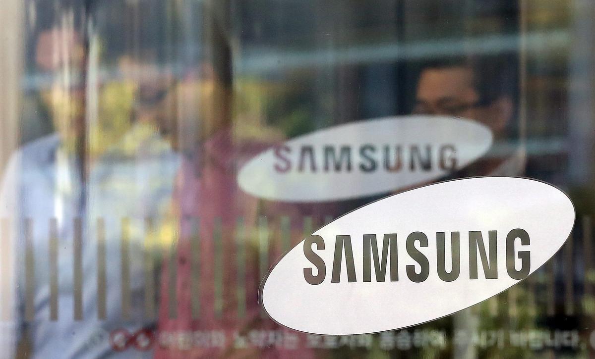 El beneficio de Samsung en 2023 cayó un 72,2 % ante la lenta remontada de la demanda de chips