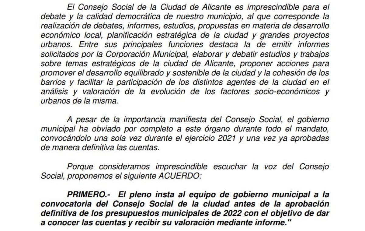 Captura del acuerdo de la propuesta plenaria aprobada hace dos meses