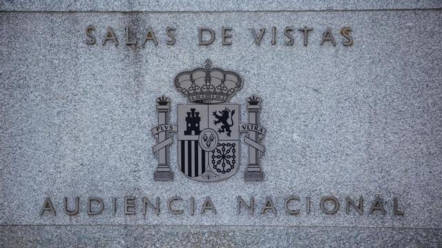 Archivo - Entrada a la Audiencia Nacional en el momento en el que dos miembros del ente público ICM han sido testigos sobre la supuesta financiación ilegal del PP madrileño en ‘Púnica’, a 7 de octubre de 2021, en Madrid, (España). La Fiscalía Anticorrupci