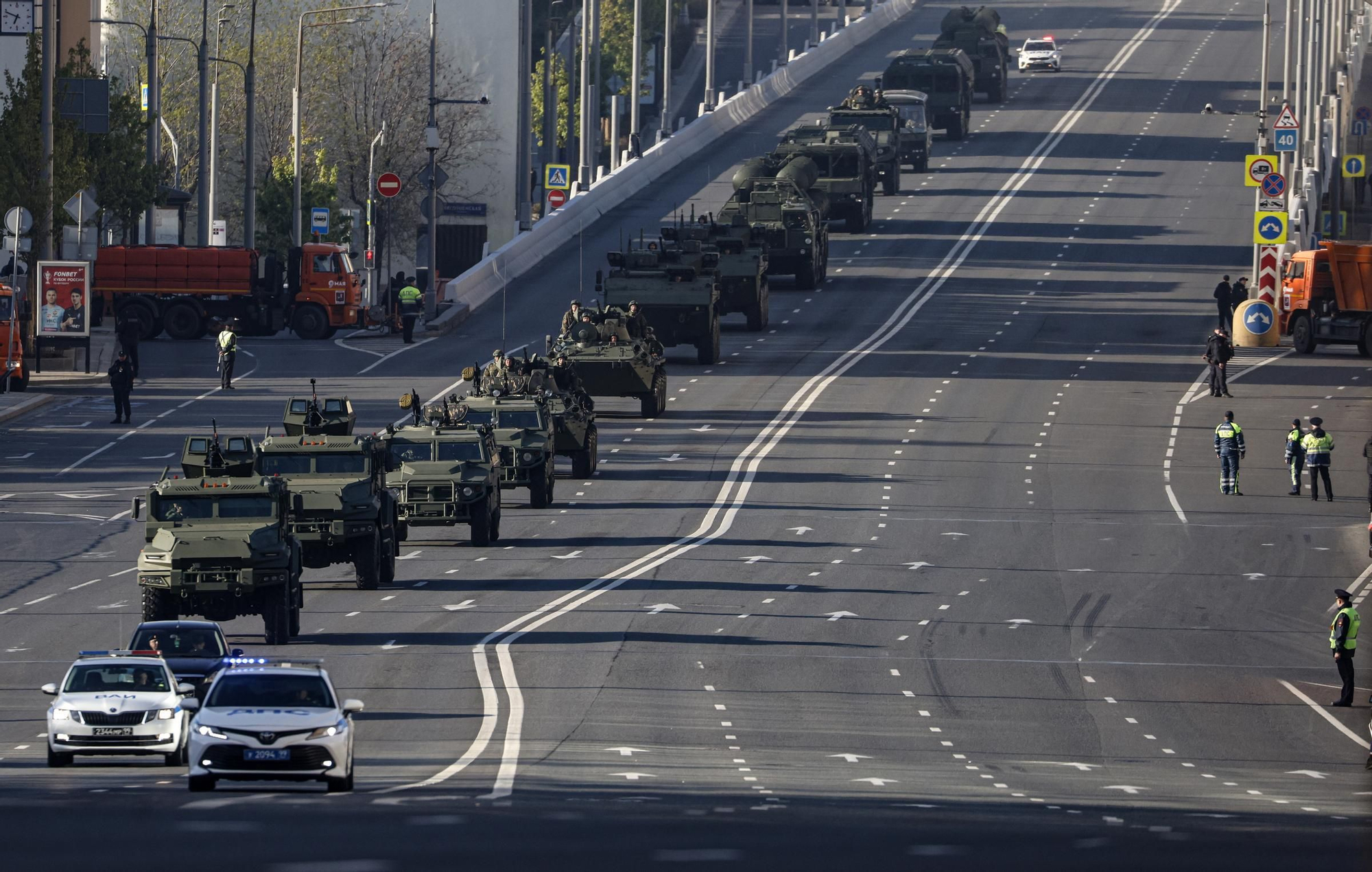 Victory Day parade in Moscow