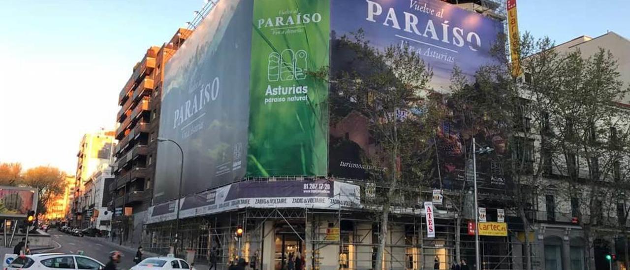 Imagen promocional de la campaña en la calle Serrano de Madrid.