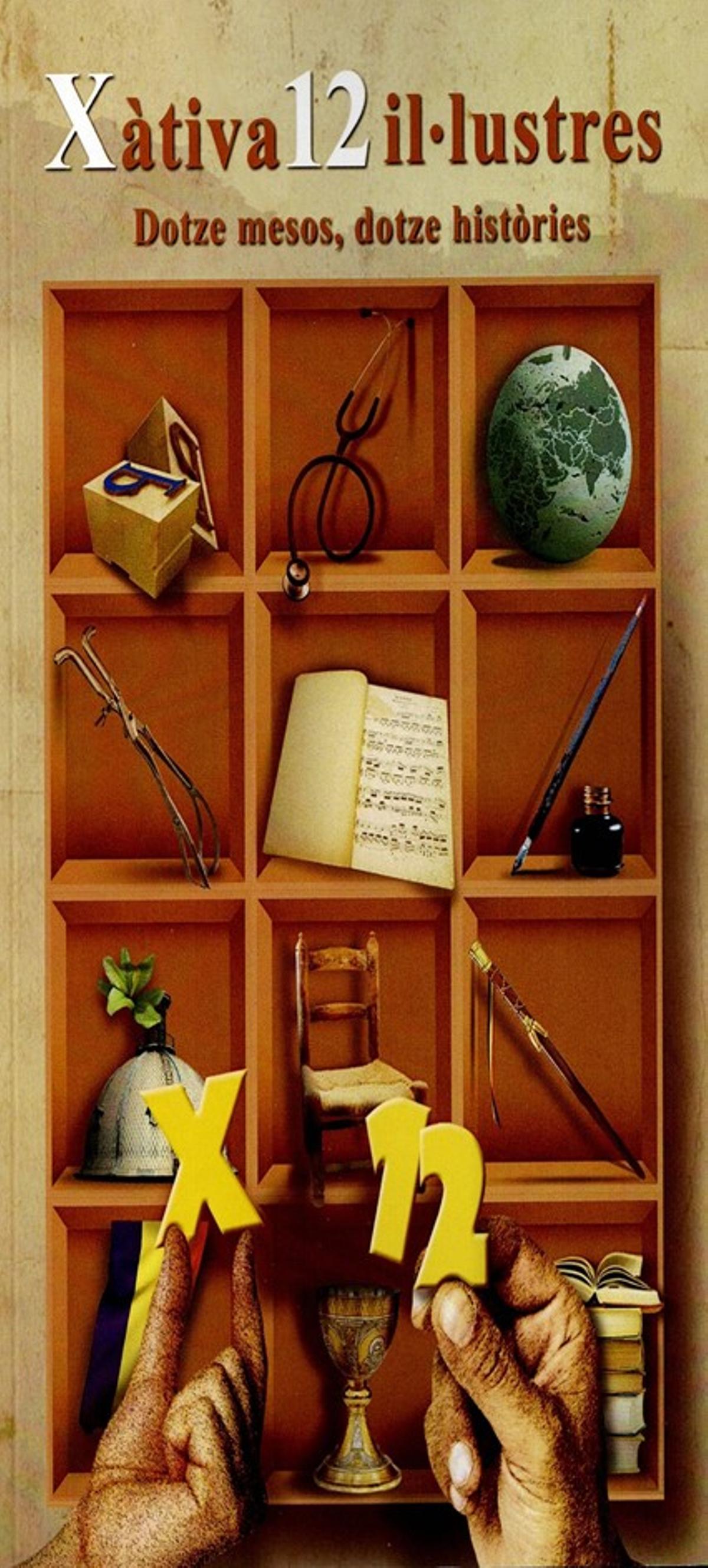 Portada del libro de 12 ilustres de Xàtiva.