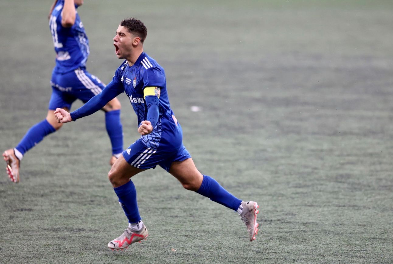 Así fue el partido entre el Covadonga y el Deportivo de La Coruña