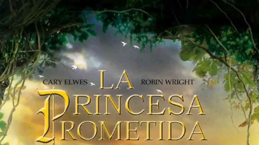 La princesa prometida