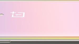 interstellar-glow-oneplus