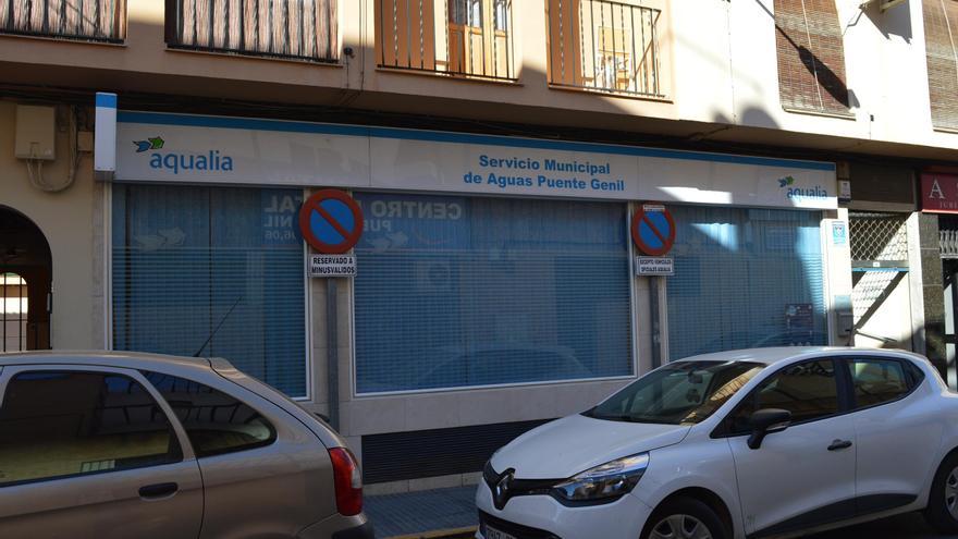 El TSJA anula la subida de la tarifa del agua aplicada en Puente Genil en 2022