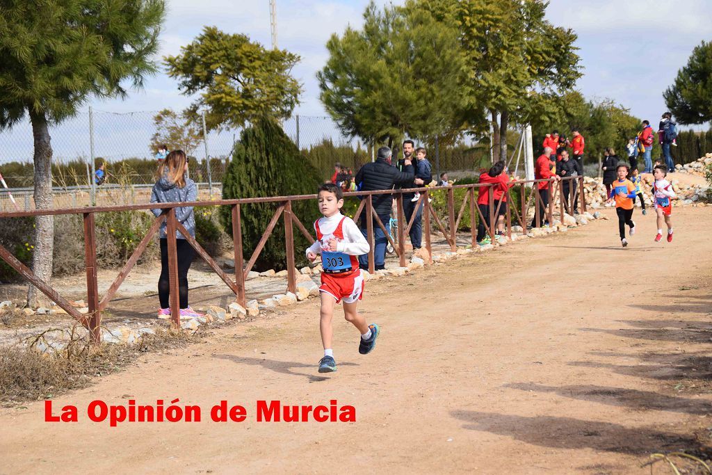 Cross de San Pedro del Pinatar (II)