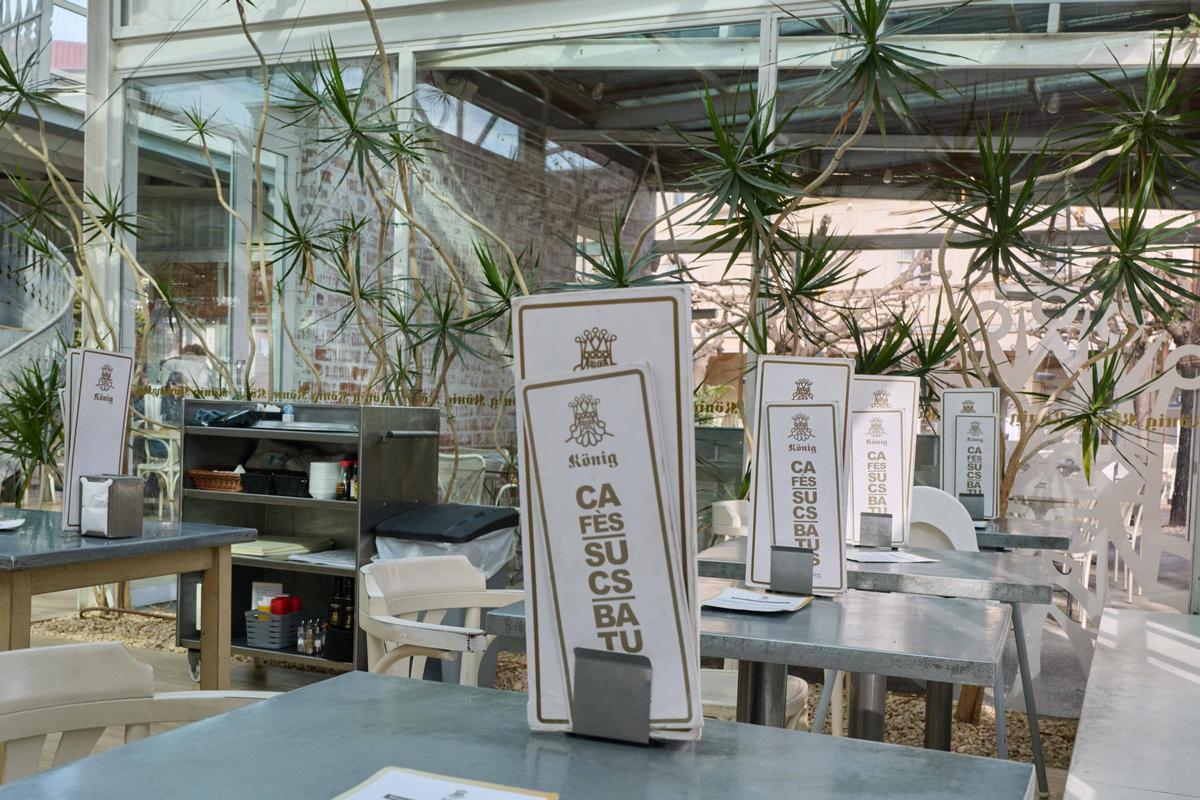 El König Girona Nord.