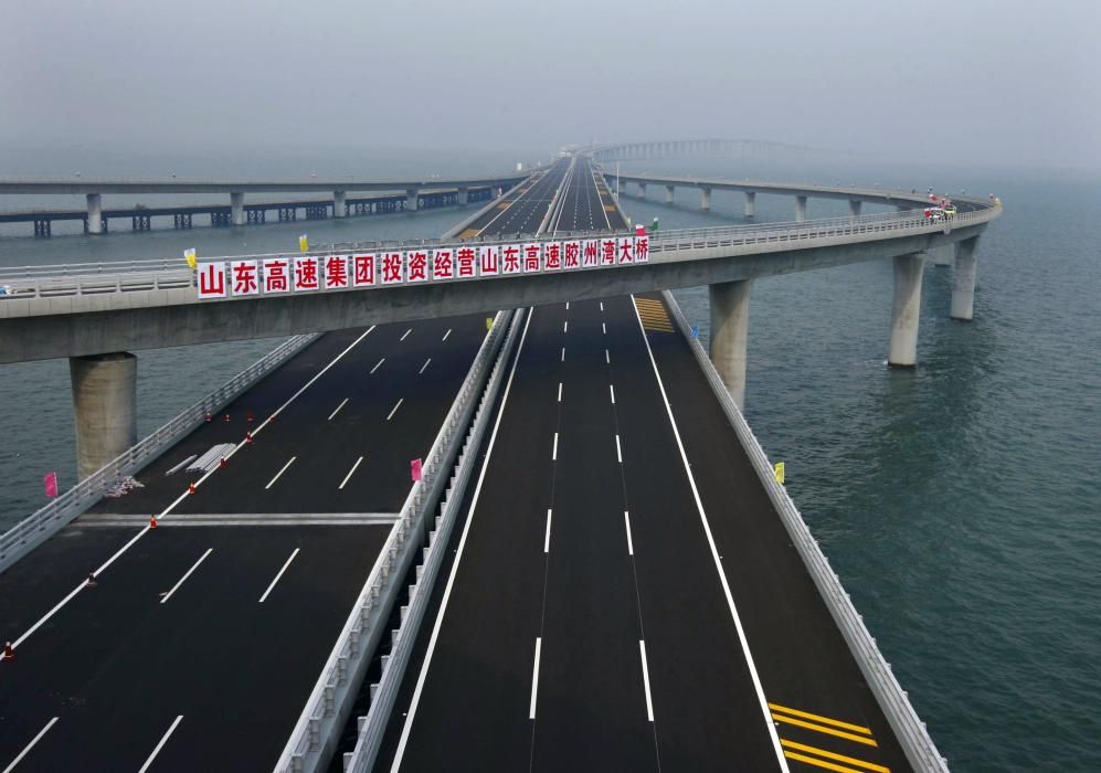 Puente de la bahía de Jiaozhou