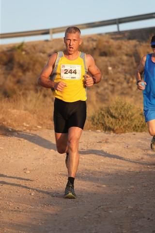 Carrera Popular Fuente del Sapo (I)