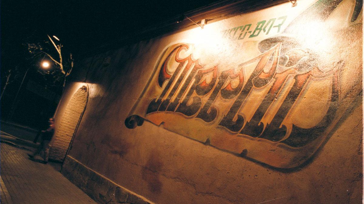Tanca la mítica discoteca Merlín a Barcelona Tanca la mítica discoteca Merlín a Barcelona