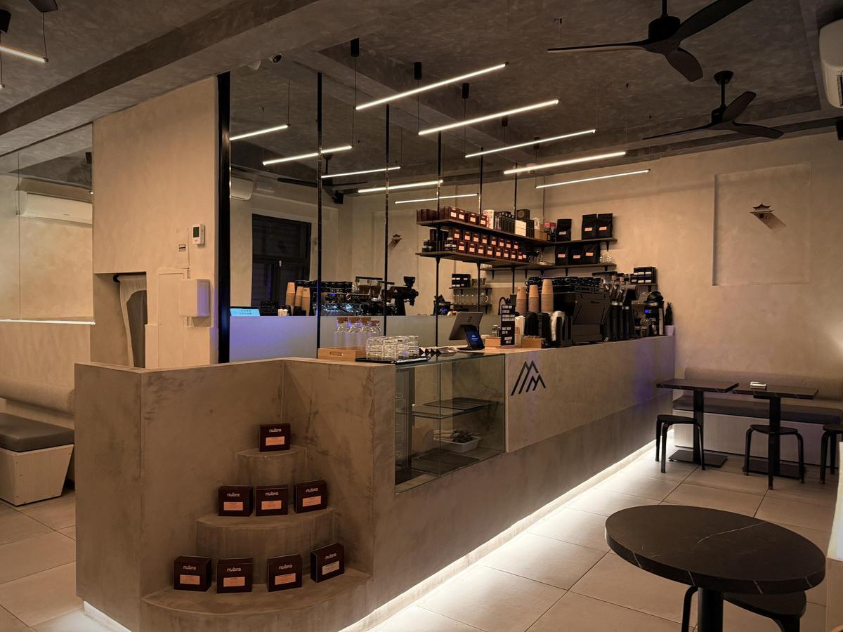 Cafetería Masamune.