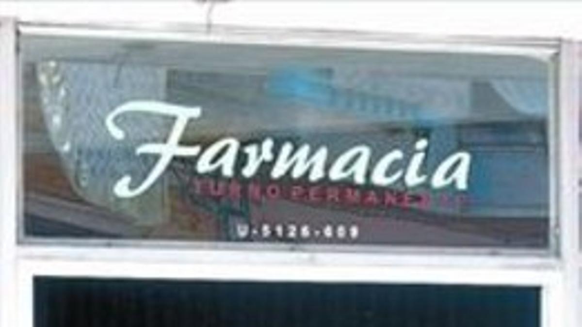 Escasez 8 Una farmacia de La Habana.