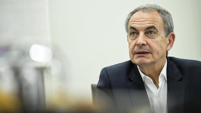 Informe de taxació de les joies incautades a la caixa forta del despatx de l’expresident del Govern José Luis Zapatero encarregat pel jutge de l’Audiència Nacional José Luis Calama, que investiga el cas Plus Ultra