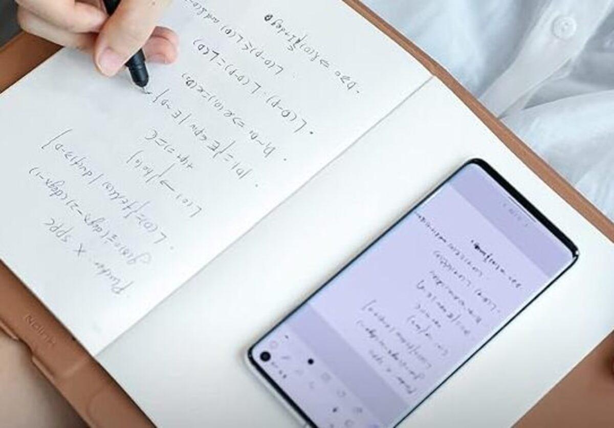 El cuaderno inteligente más novedoso del momento