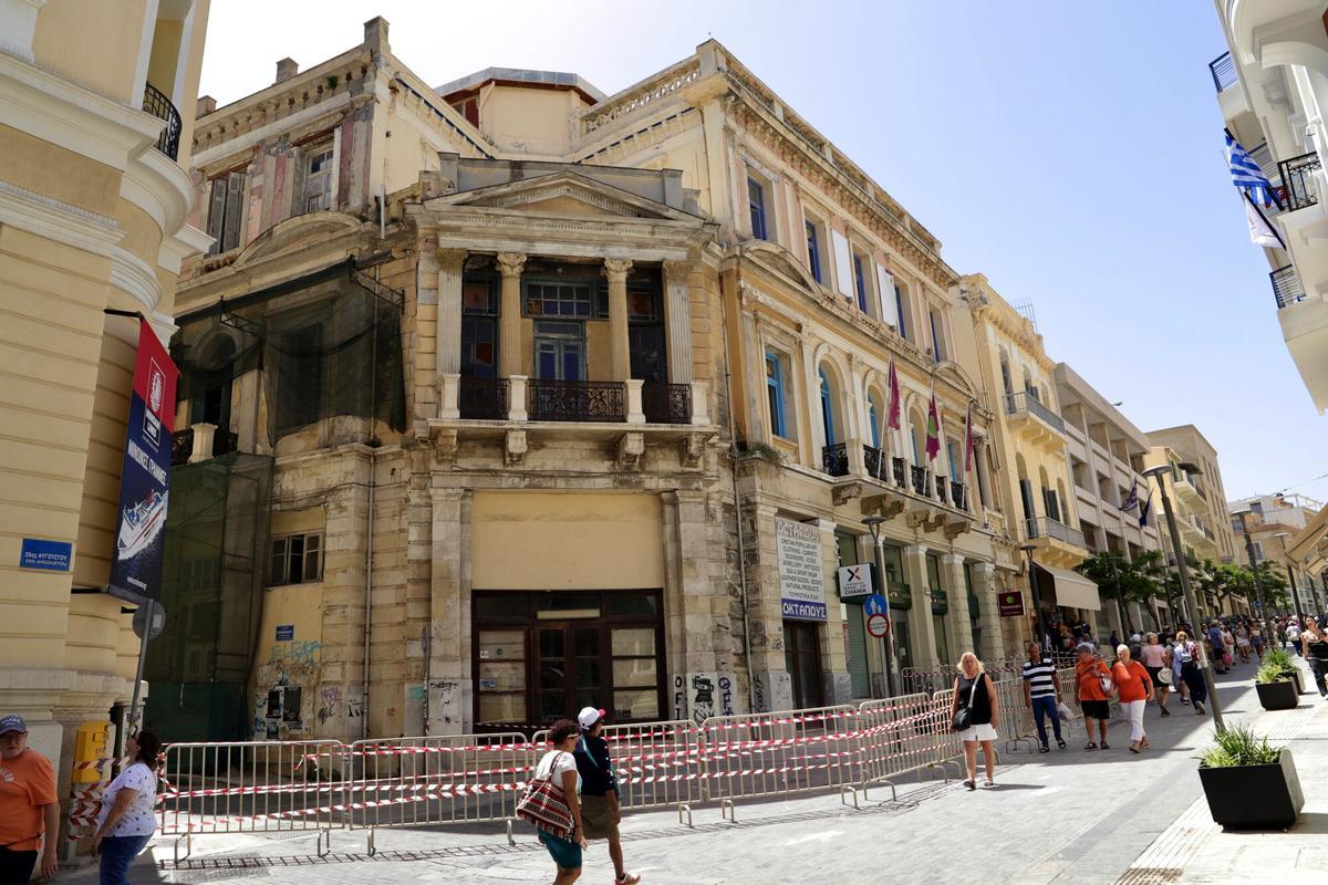 EFE/EPA/NIKOS CHALKIADAKIS. (añade texto y sustituye foto)