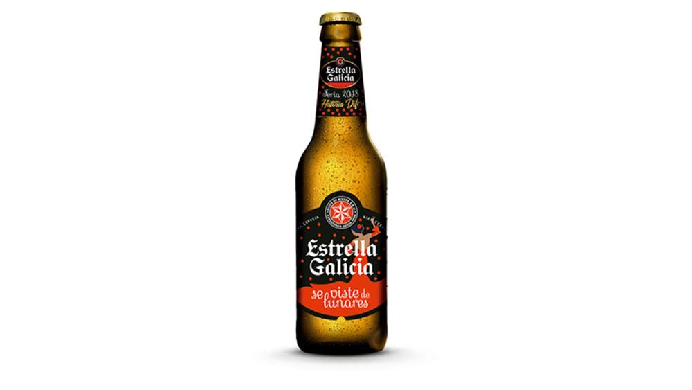 Las ediciones especiales de Estrella Galicia