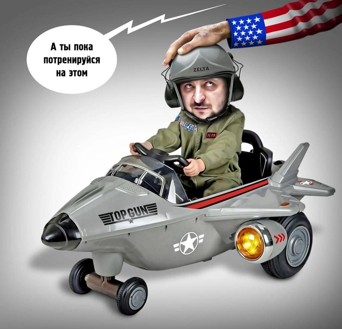 Caricatura del ucraniano Zelenski emitida por Wagner. La compañía llama a este tipo de mensajes de internet &quot;memes de combate&quot;.