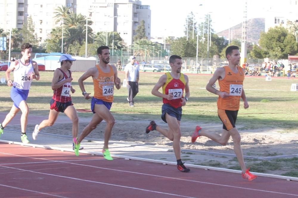 Campeonato de España de Universidades de Atletismo