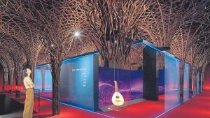 Exemple de l’aspecte que tindrà el Music Experience Centre
