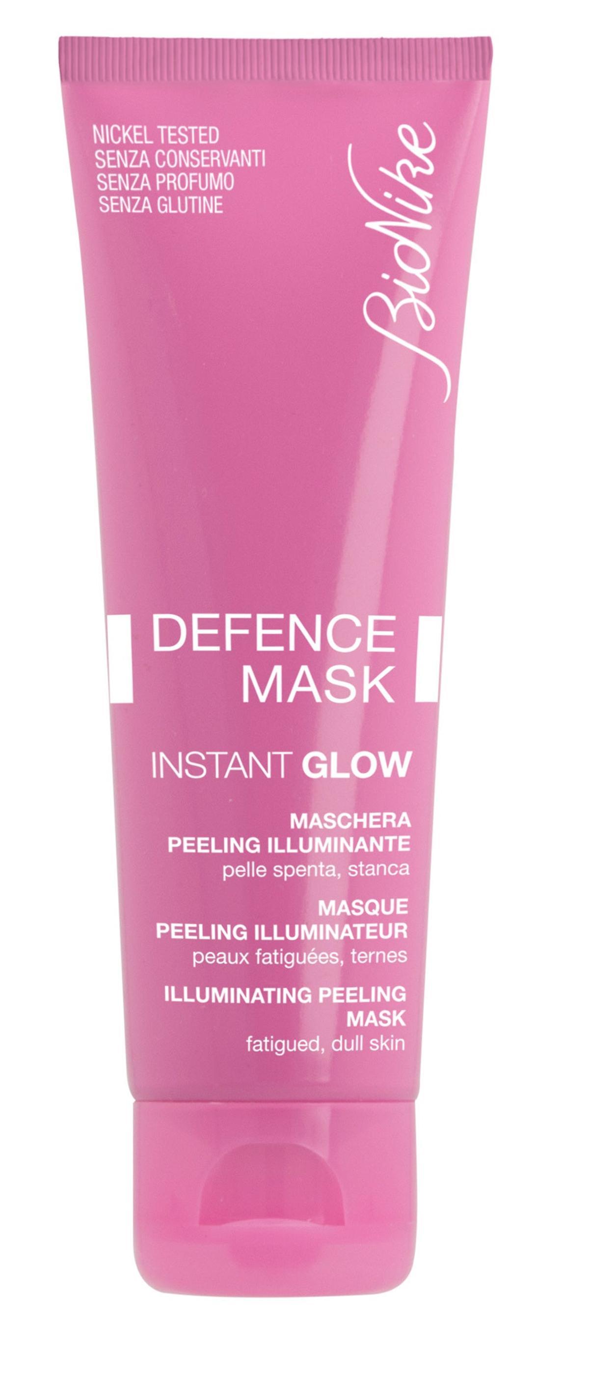 Ideas de regalo para San Valentín: mascarilla