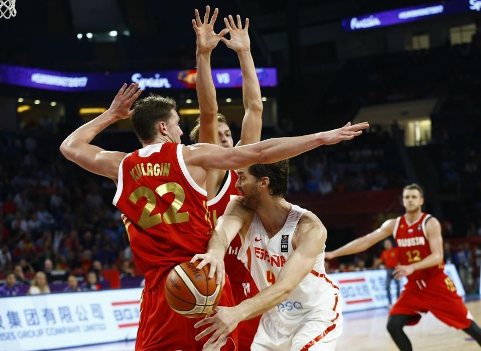 Eurobasket: España- Rusia