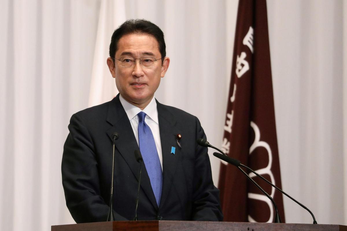El nuevo primer ministro japonés, Fumio Hishida